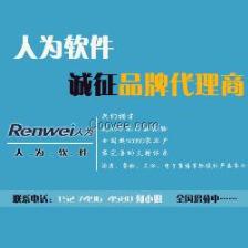 智慧賦能，降本增效 保定酒店業餐飲管理的軟件化變革之路
